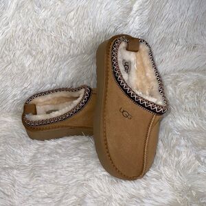 UGG Chestnut Suede Slip-Ons with Plush Lining